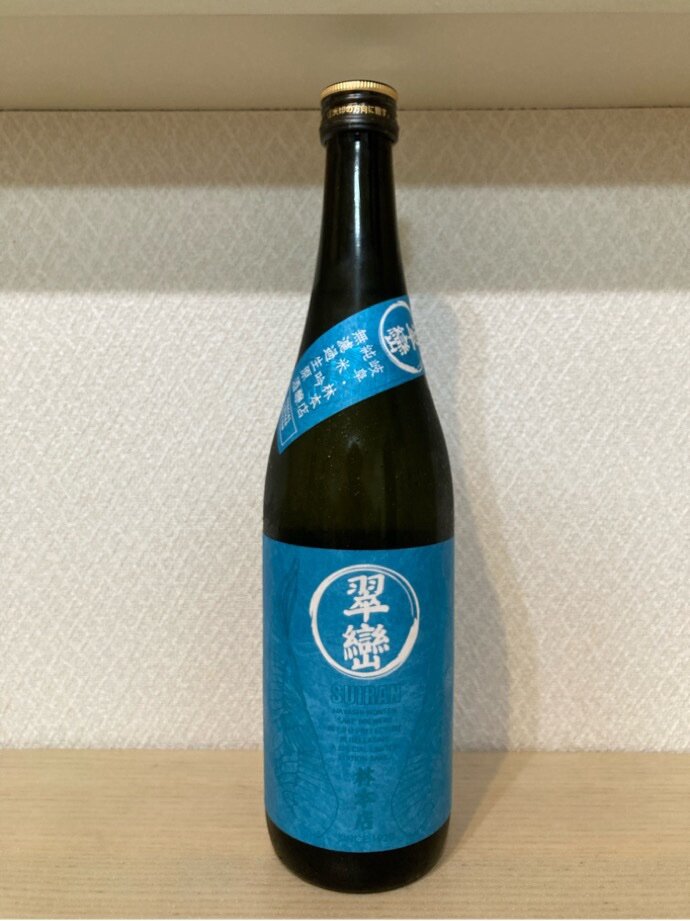 翠巒 林本店 岐阜県 | さけのわ