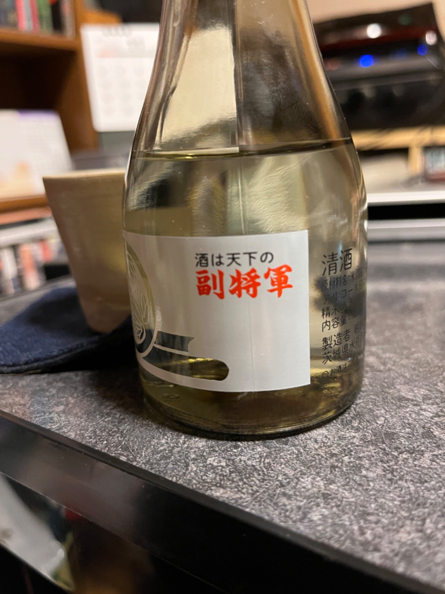 副将軍 ふくしょうぐん 明利酒類 Sakenowa