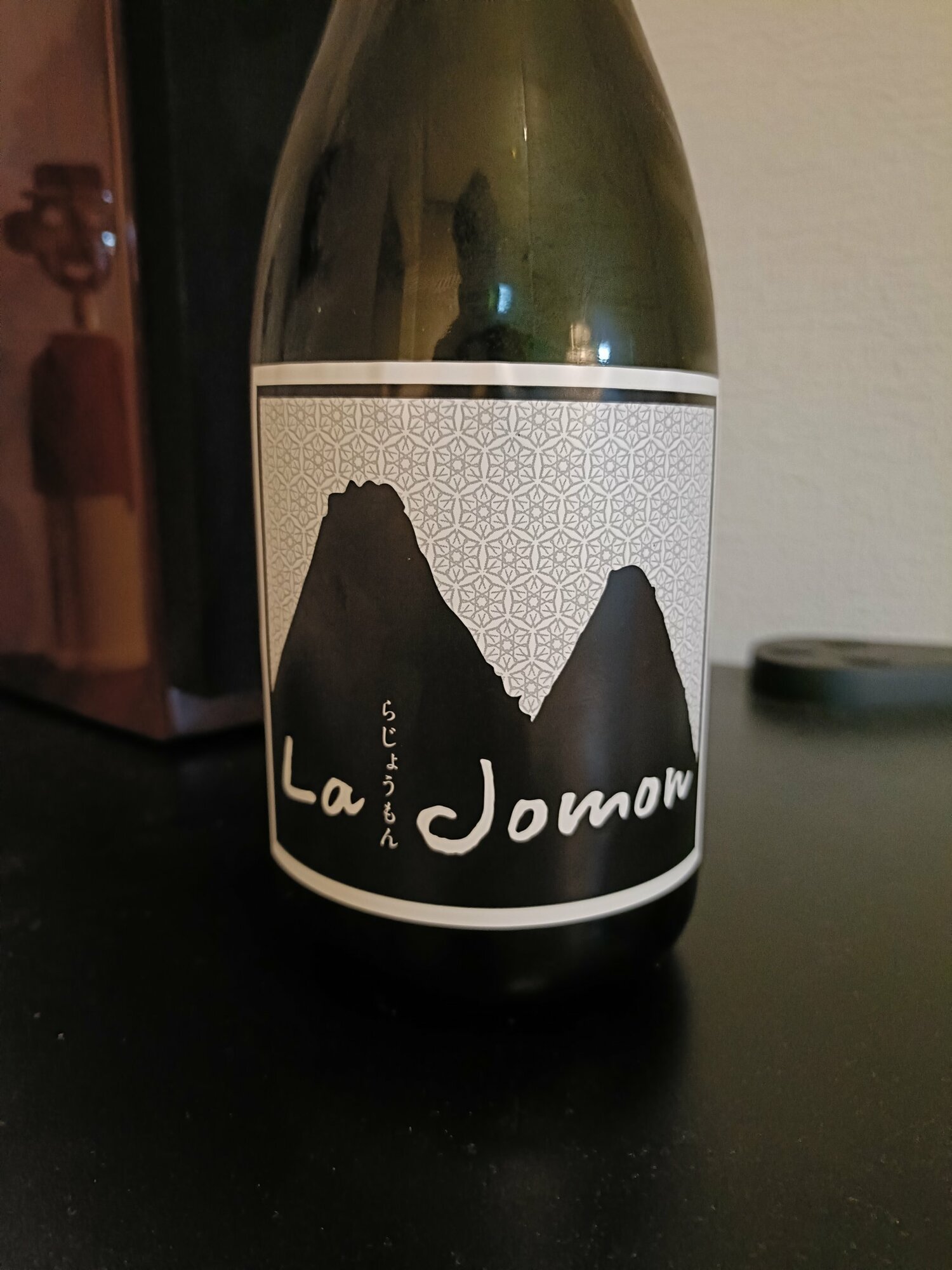 La Jomon（らじょうもん）秀鳳酒造場 山形県 | さけのわ