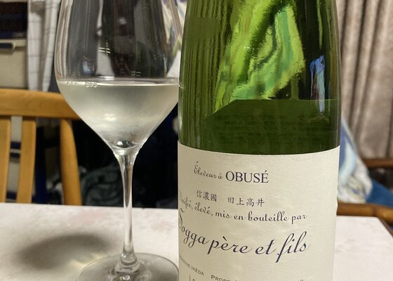 Sogga pere et fils (Obuse Winery Nagano) | Sakenowa