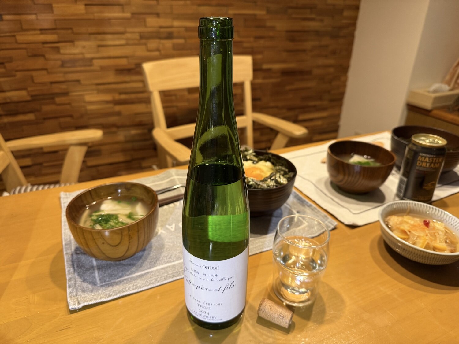 ソガペール エ フィス 小布施ワイナリー 長野県 | さけのわ