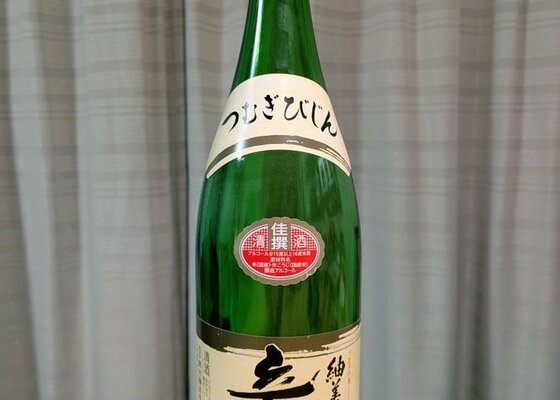 紬美人 野村醸造 茨城県 | さけのわ