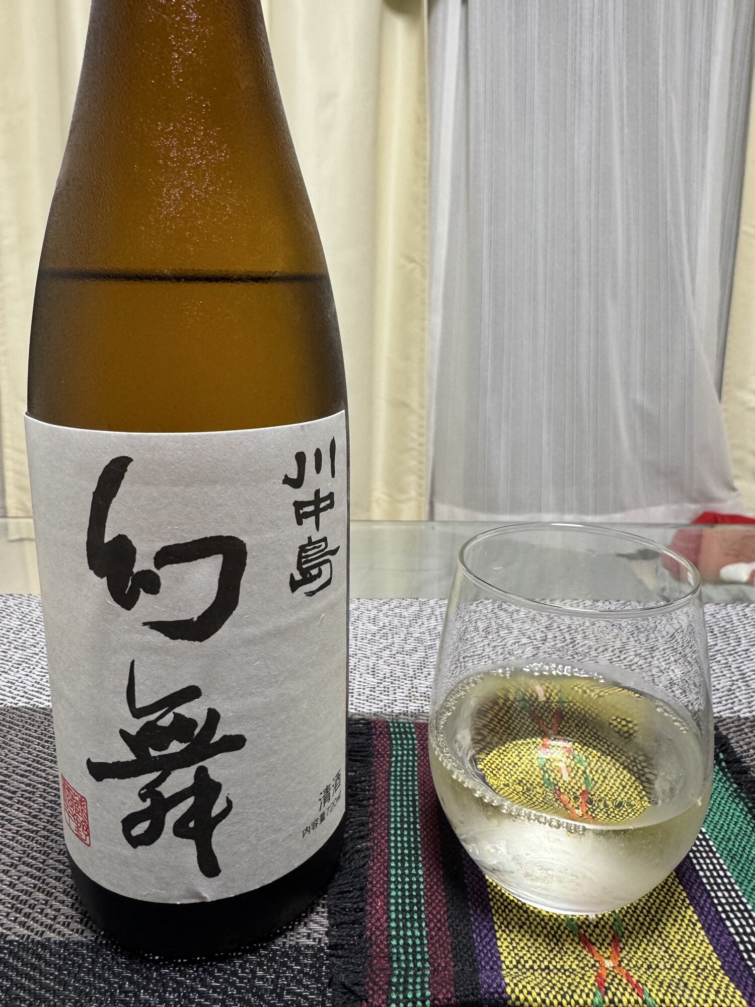 大幅値下げ　日本酒4本セット　川中島幻舞・赤武・寒菊・廣戸川✨ 楽天市場】川中島 幻舞 大吟醸 premium 720ml 長野地酒ギフト