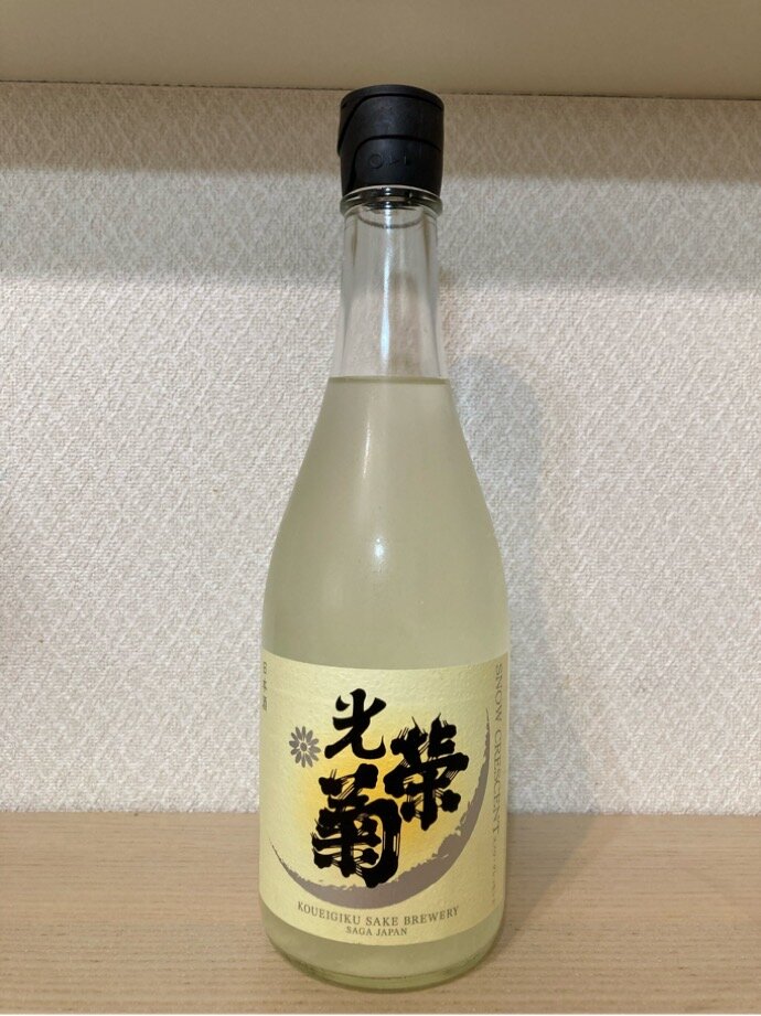【サザエさん専用】光栄菊2本セット 000000002374_0MW6LLC.jpg