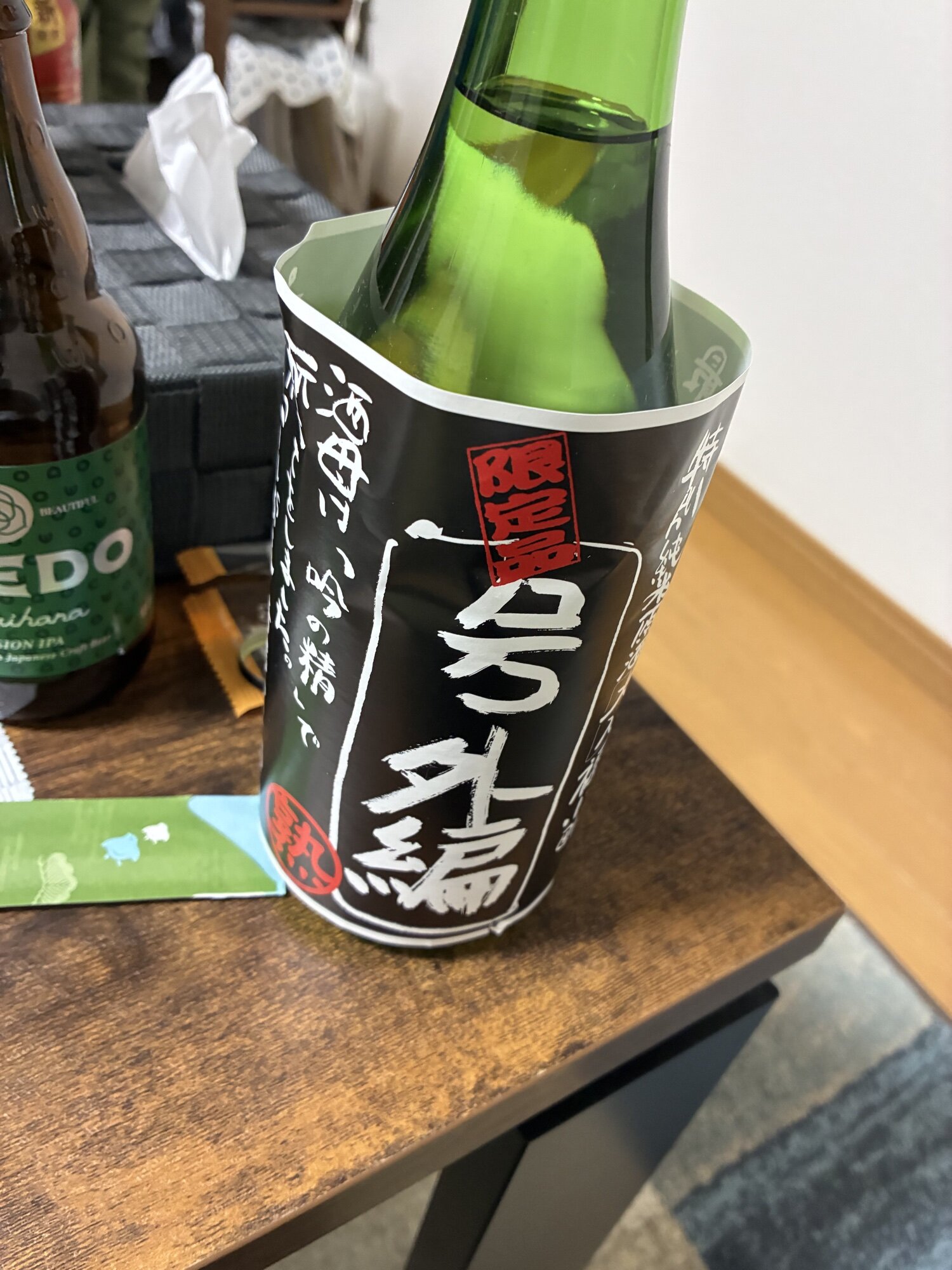 福小町（ふくこまち）木村酒造 秋田県 | さけのわ