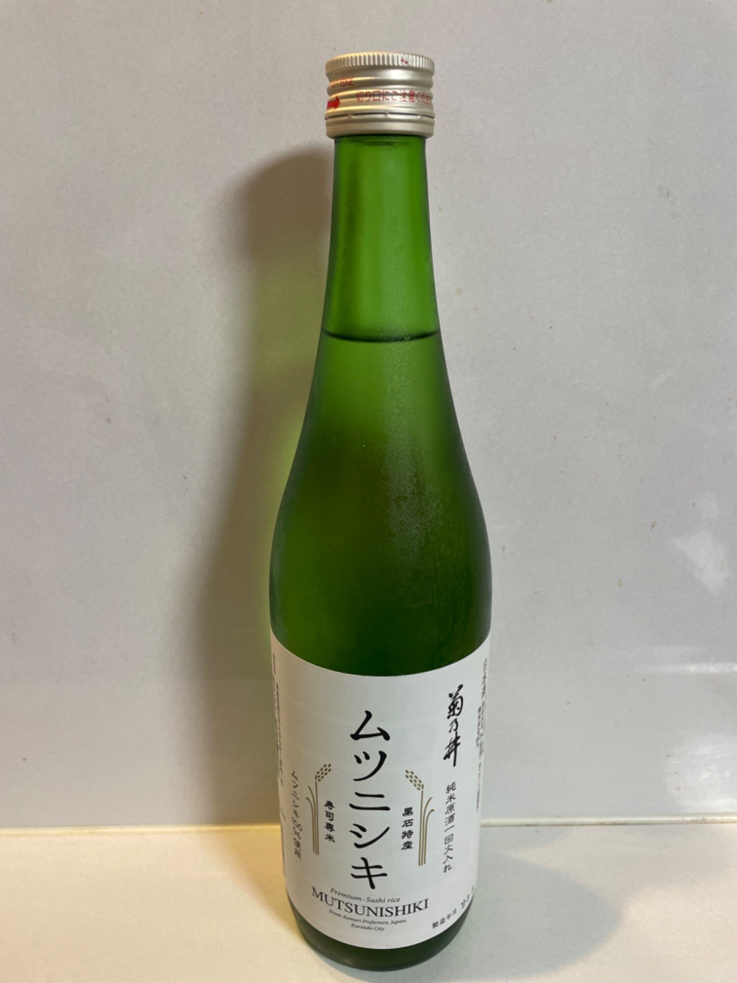 菊乃井　純米酒　こけしボトル【数量限定品】 菊乃井 純米酒 こけしボトル【数量限定品】 2019 菊乃井こけし