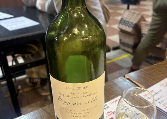 ソガペール エ フィス 小布施ワイナリー 長野県 | さけのわ