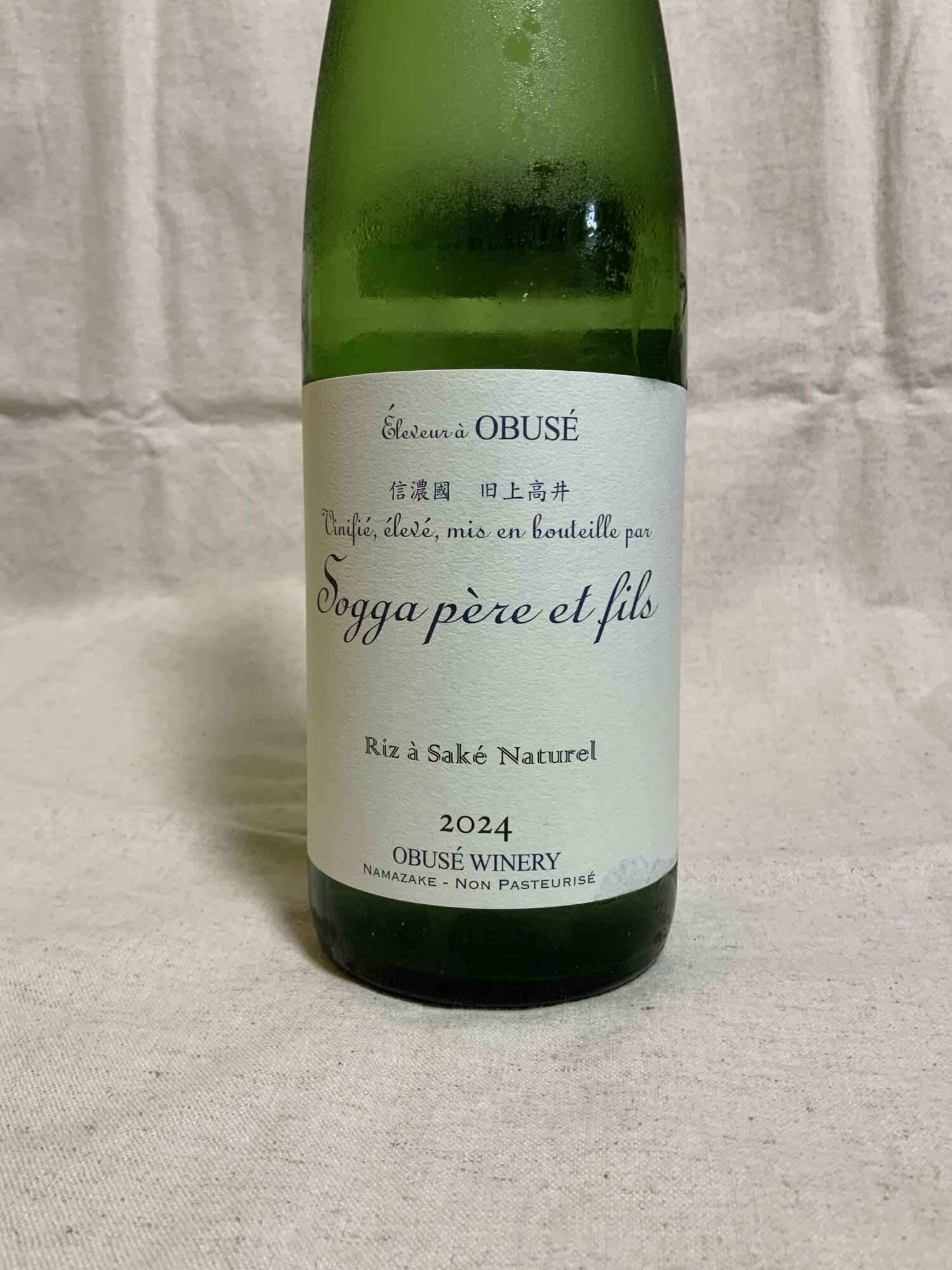 小布施ワイナリー 日本酒 ソガペールエフィス リアサケナチュレ 地酒ストック情報】ソガペール エ フィス リア サケ ナチュレ