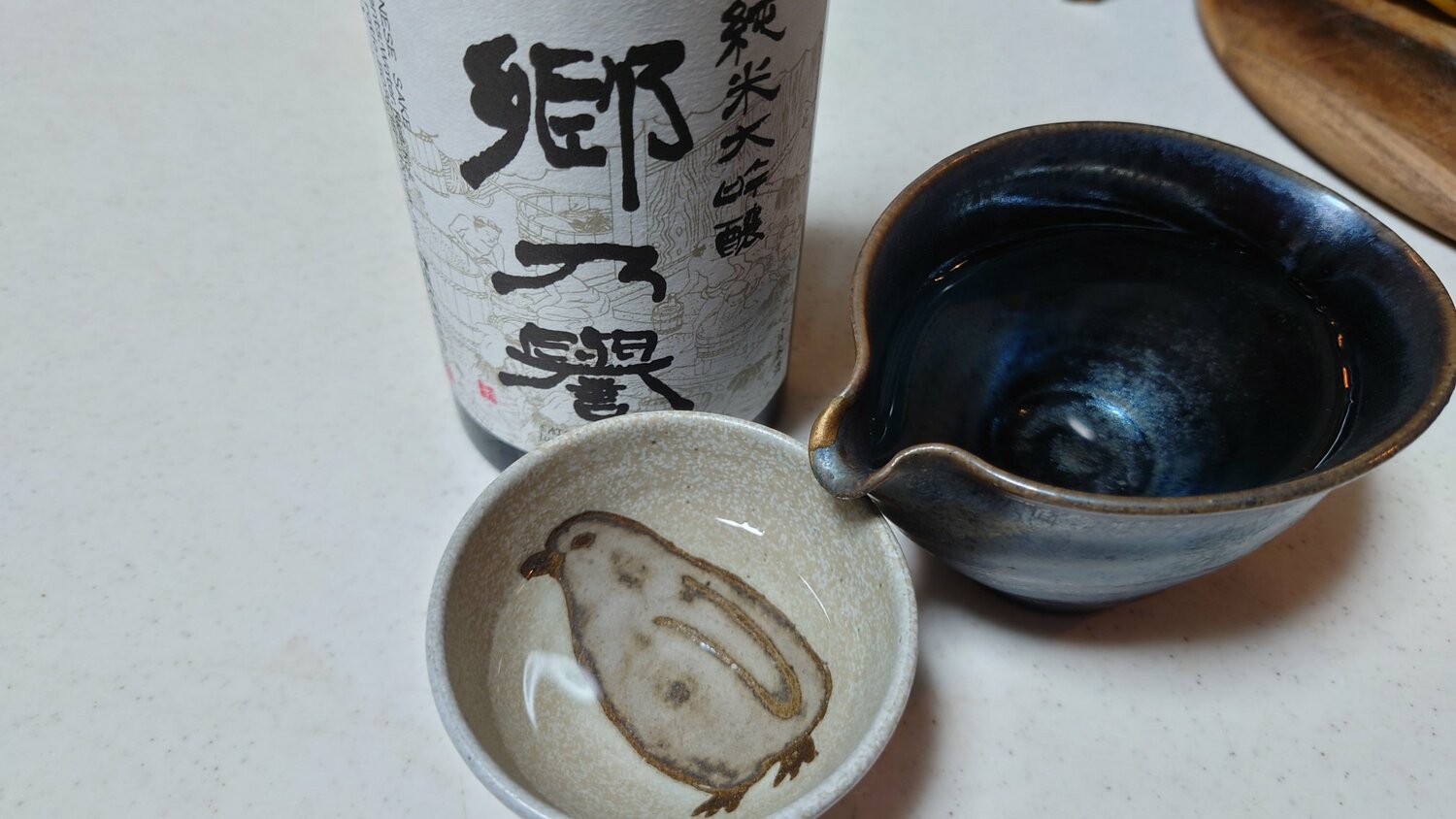 須郷様(カレッジ) 67a3362df39d7.webp