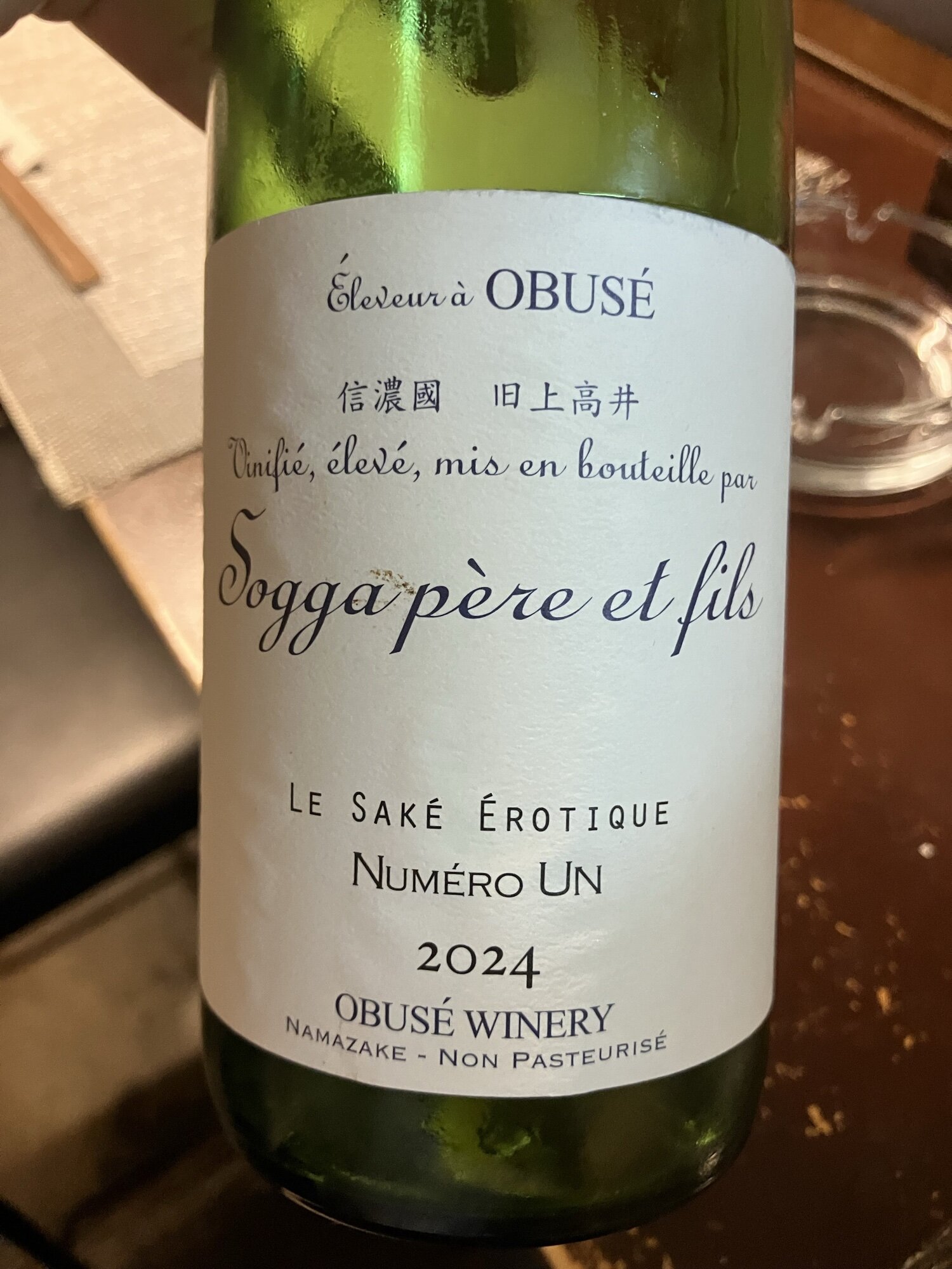 Domaine Sogga - Obusé Winery - Akihiko Soga - Raisin