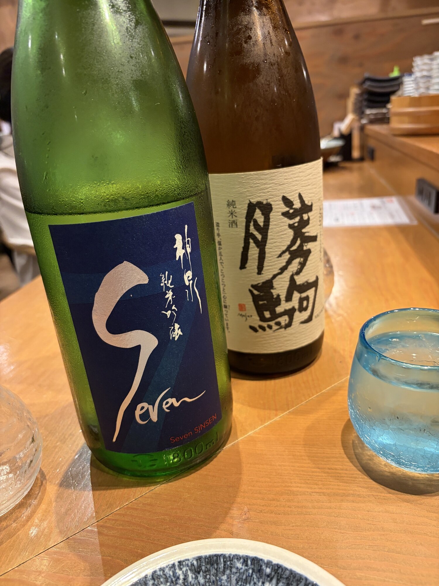 勝駒（かちこま）みんなの感想 - 清都酒造場の日本酒 | さけのわ