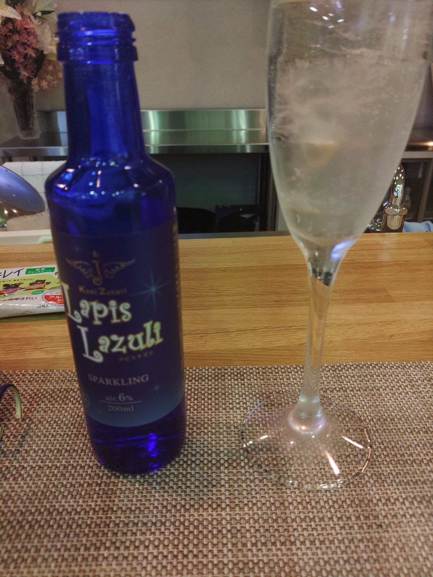 lapis lazuliのページになります Amazon | silver925 ドラゴン ラピスラズリ 指輪 1点物 リング ブルー