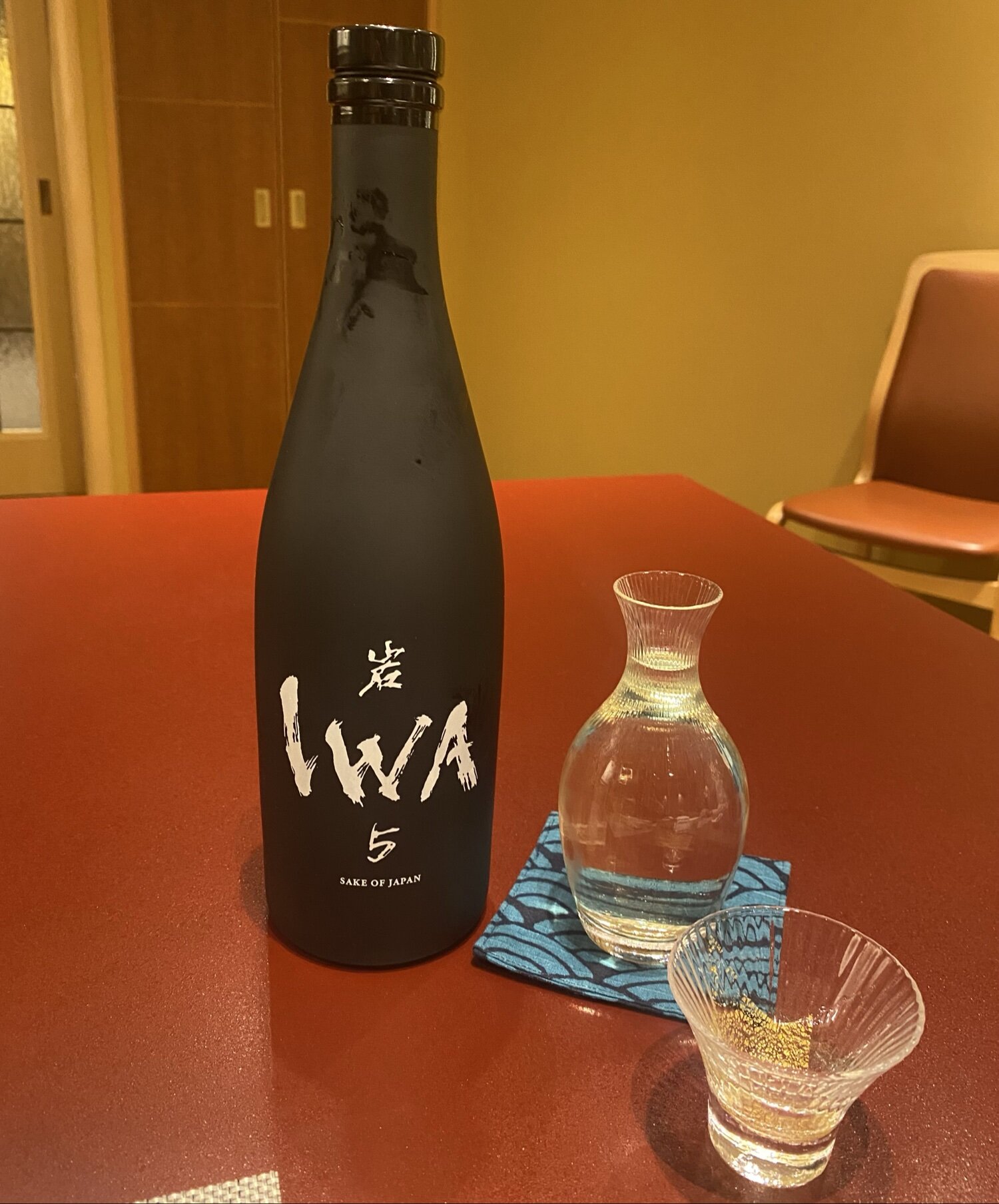 IWA5（いわ5）白岩 富山県 | さけのわ