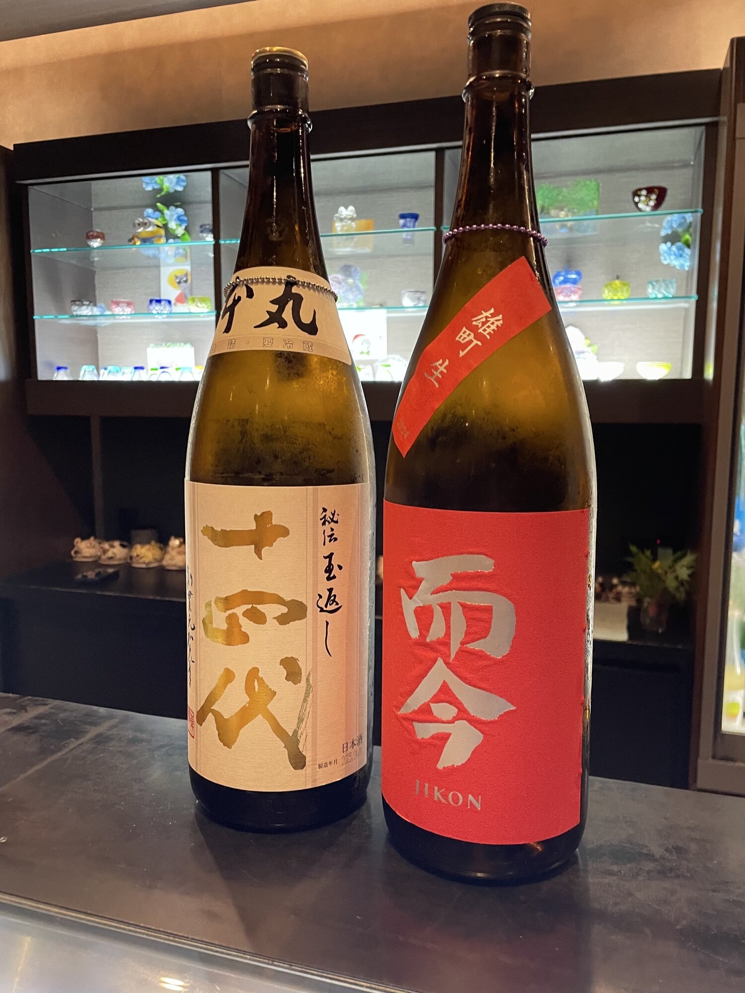 而今（じこん）木屋正酒造 三重県 | さけのわ
