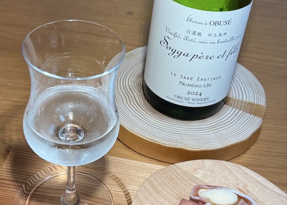 ソガペール エ フィス 小布施ワイナリー 長野県 | さけのわ