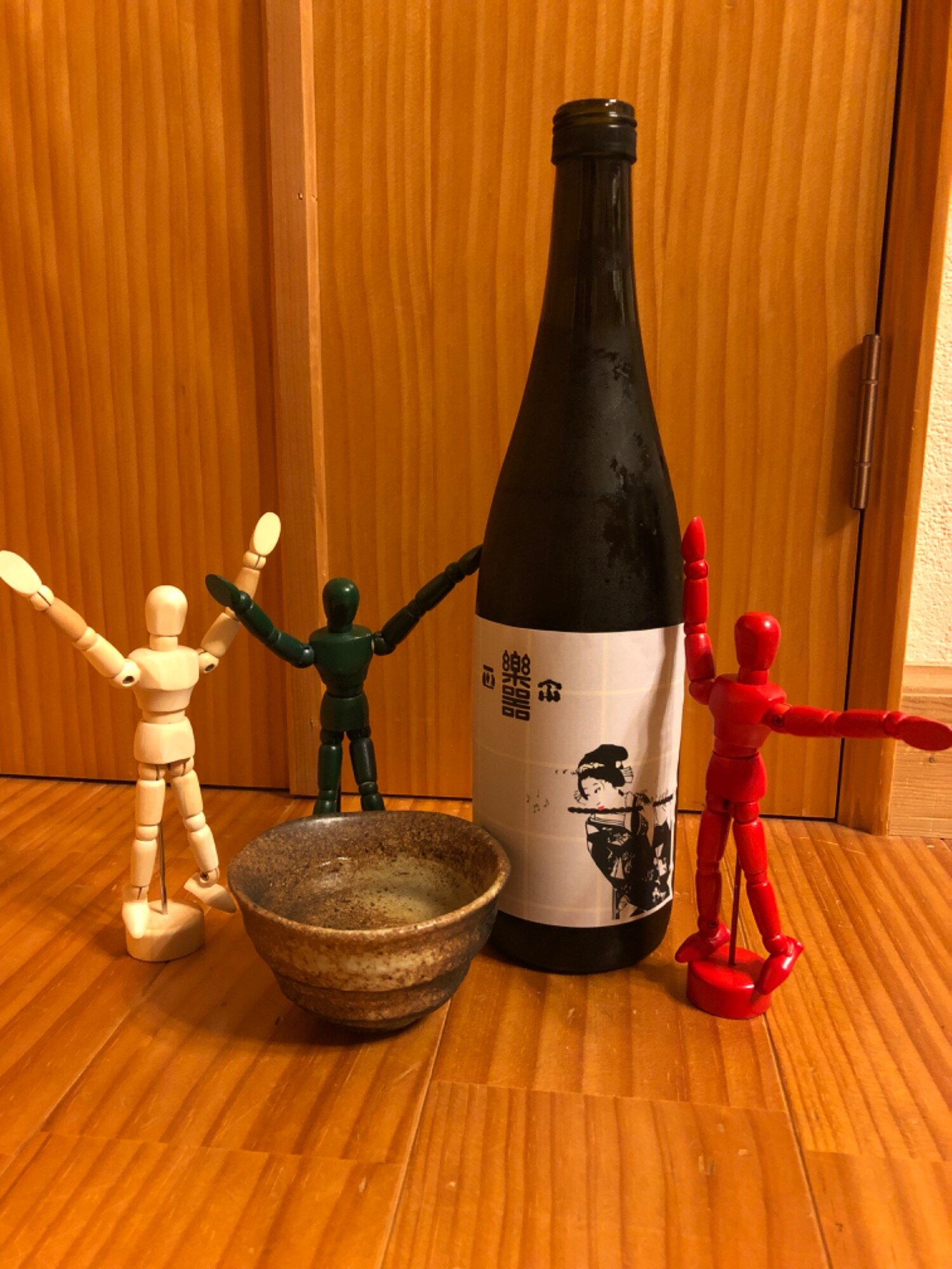 楽器正宗（がっきまさむね）大木代吉本店 福島県 | さけのわ