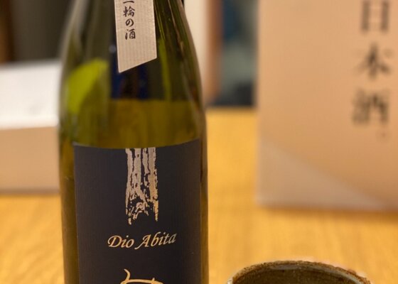 3000円前後でプレゼントにおすすめな日本酒選 5 日本酒ラボ