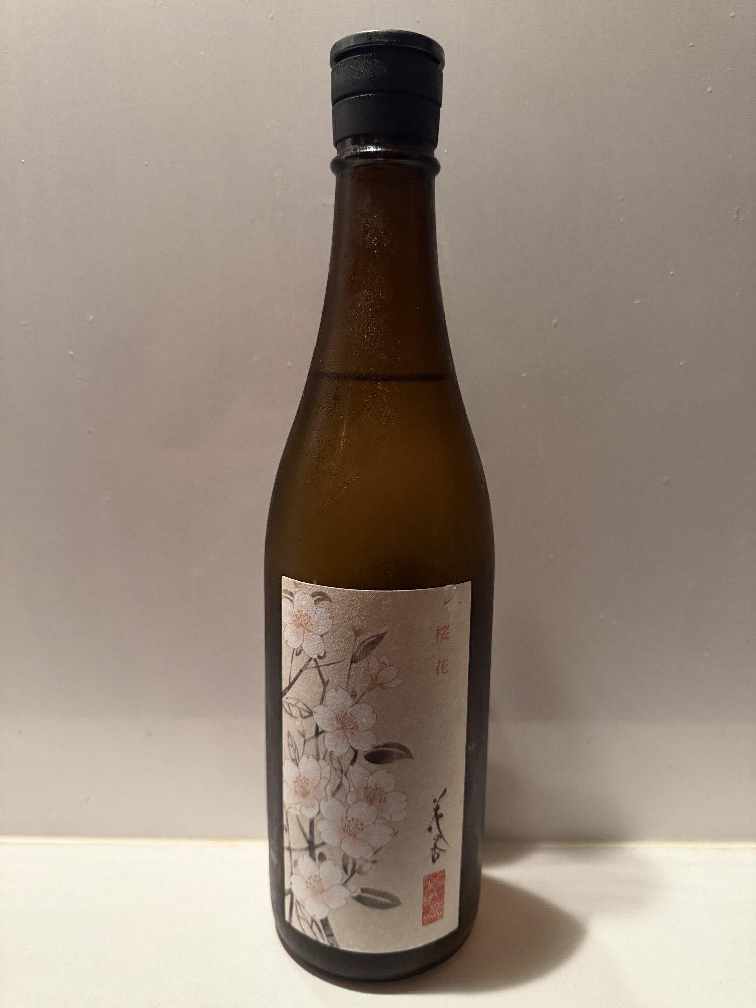 花の香（はなのか）みんなの感想 - 花の香酒造の日本酒 | さけのわ