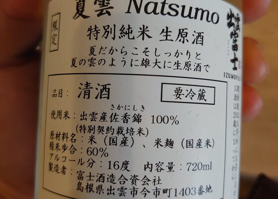 I9vnzu5imtm7cm