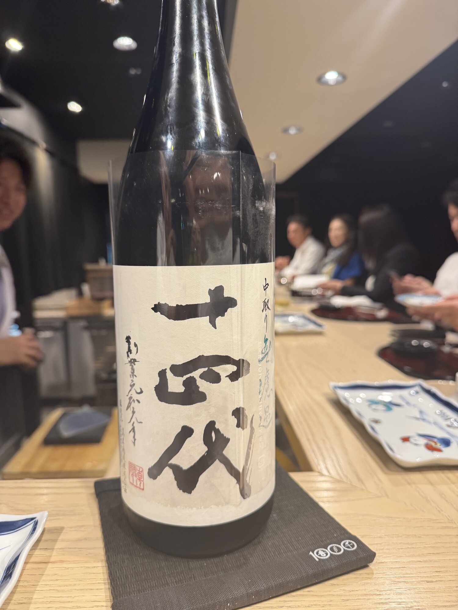 十四代　一升　製造年月2020/12/21 お酒のデパート PAZ-WORK - 十四代｜Yahoo!ショッピング