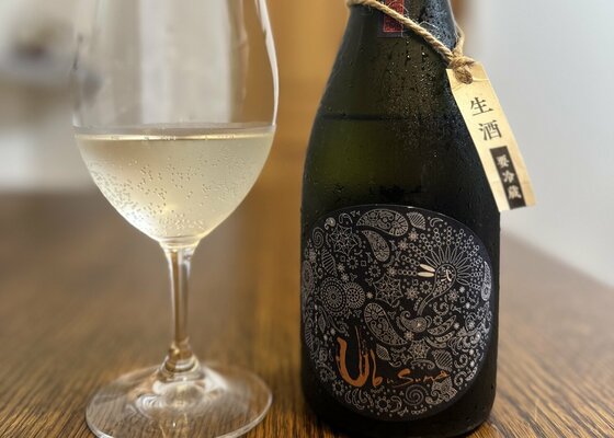 【 値下げ】産土 五農醸・花の香 スパークリング 飲み比べ 花の香酒造 産土 2020穂増 うすにごり -JSP