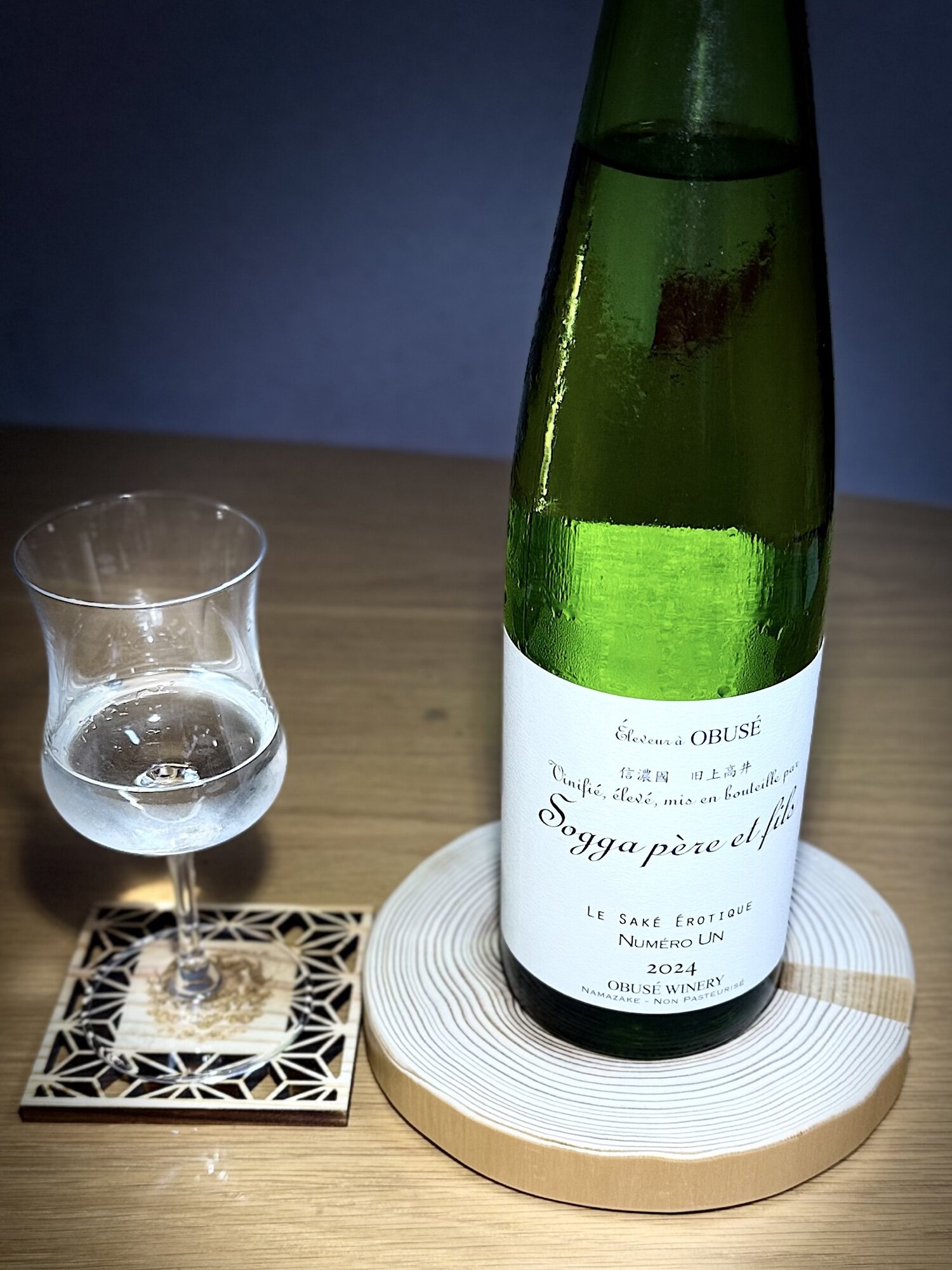 Sogga pere et fils (Obuse Winery Nagano) | Sakenowa