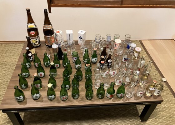 黎明（れいめい）泰石酒造 沖縄県 | さけのわ