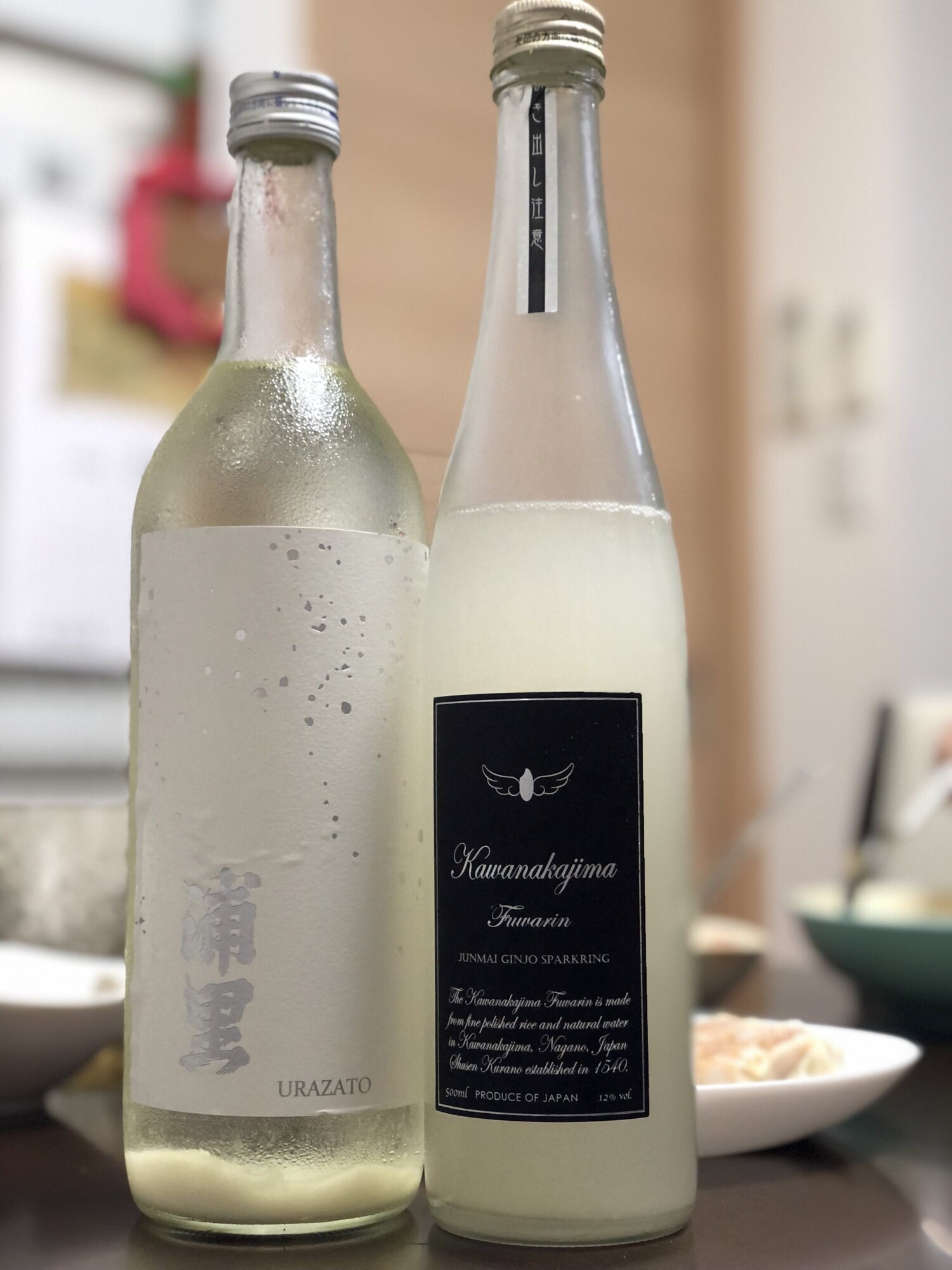 川中島（かわなかじま）酒千蔵野 長野県 | さけのわ