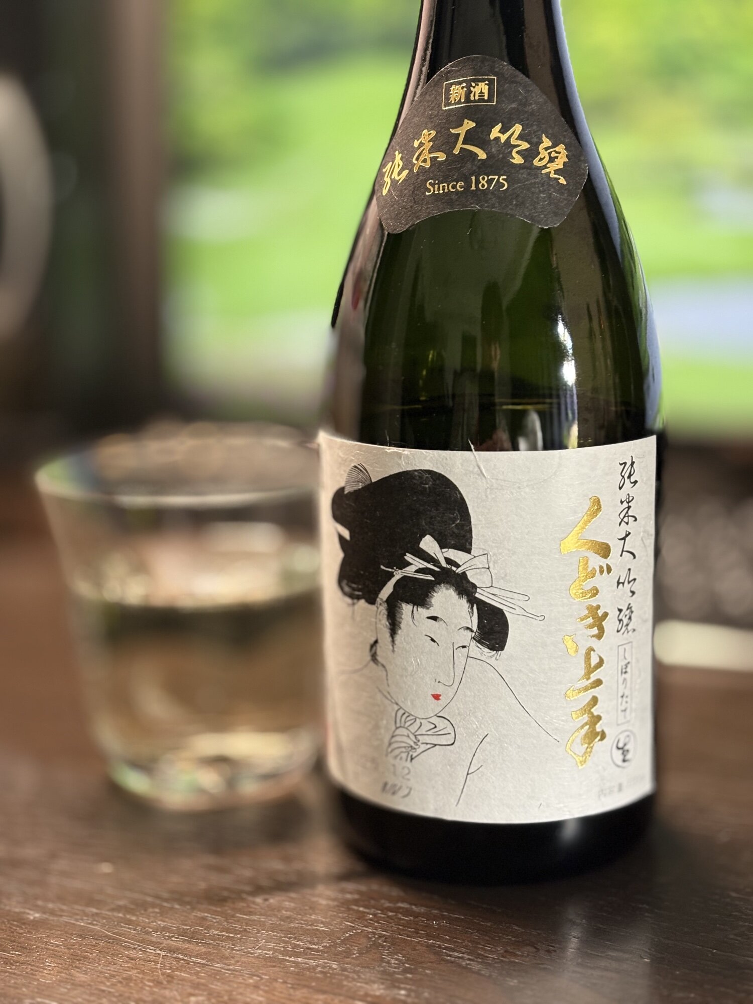 まきまき くどき上手 くどき上手(くどきじょうず) | 日本酒 評価・通販
