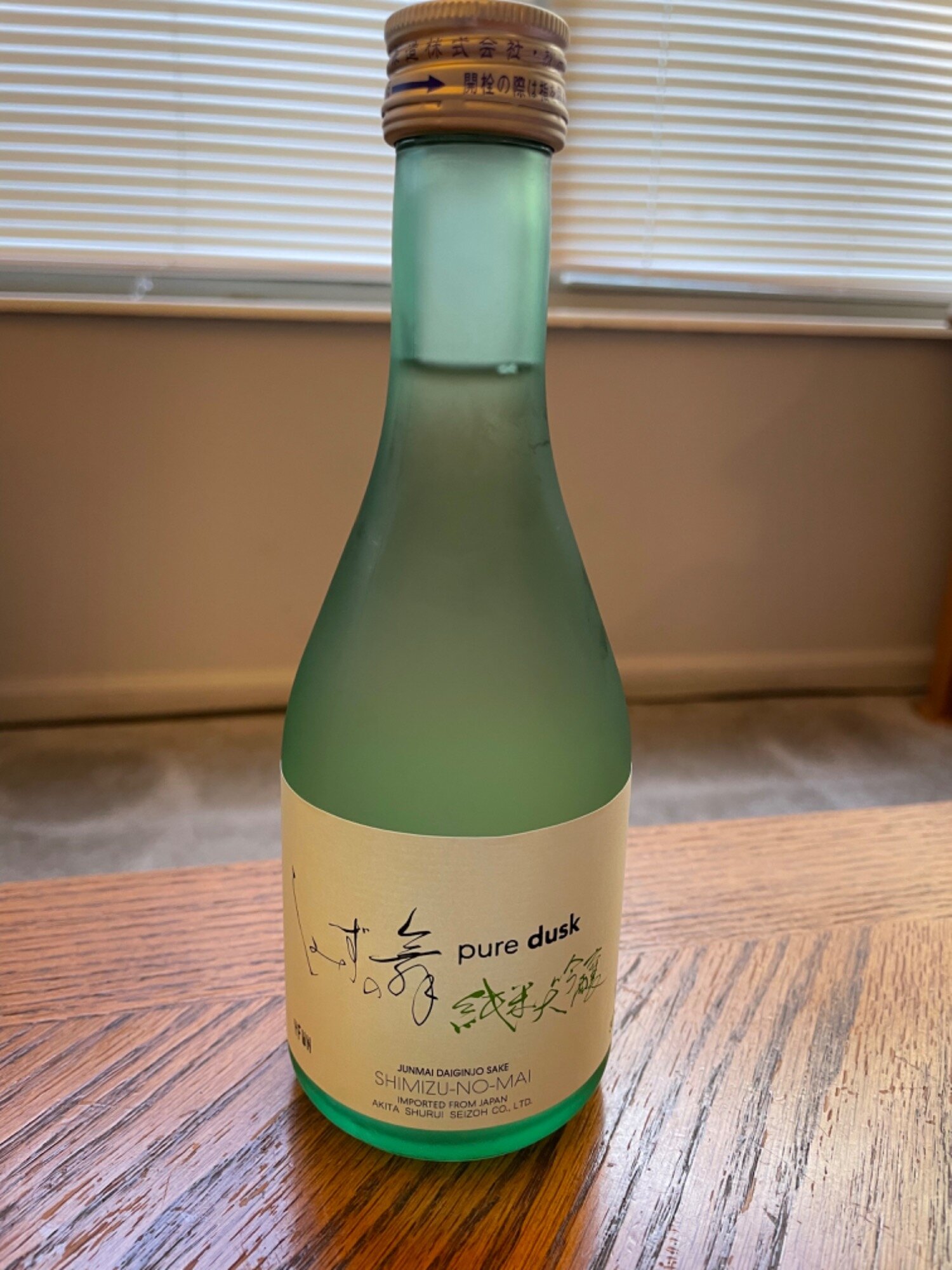 しみずの舞　日本酒 しみずの舞(しみずのまい) | 日本酒 評価・通販 SAKETIME