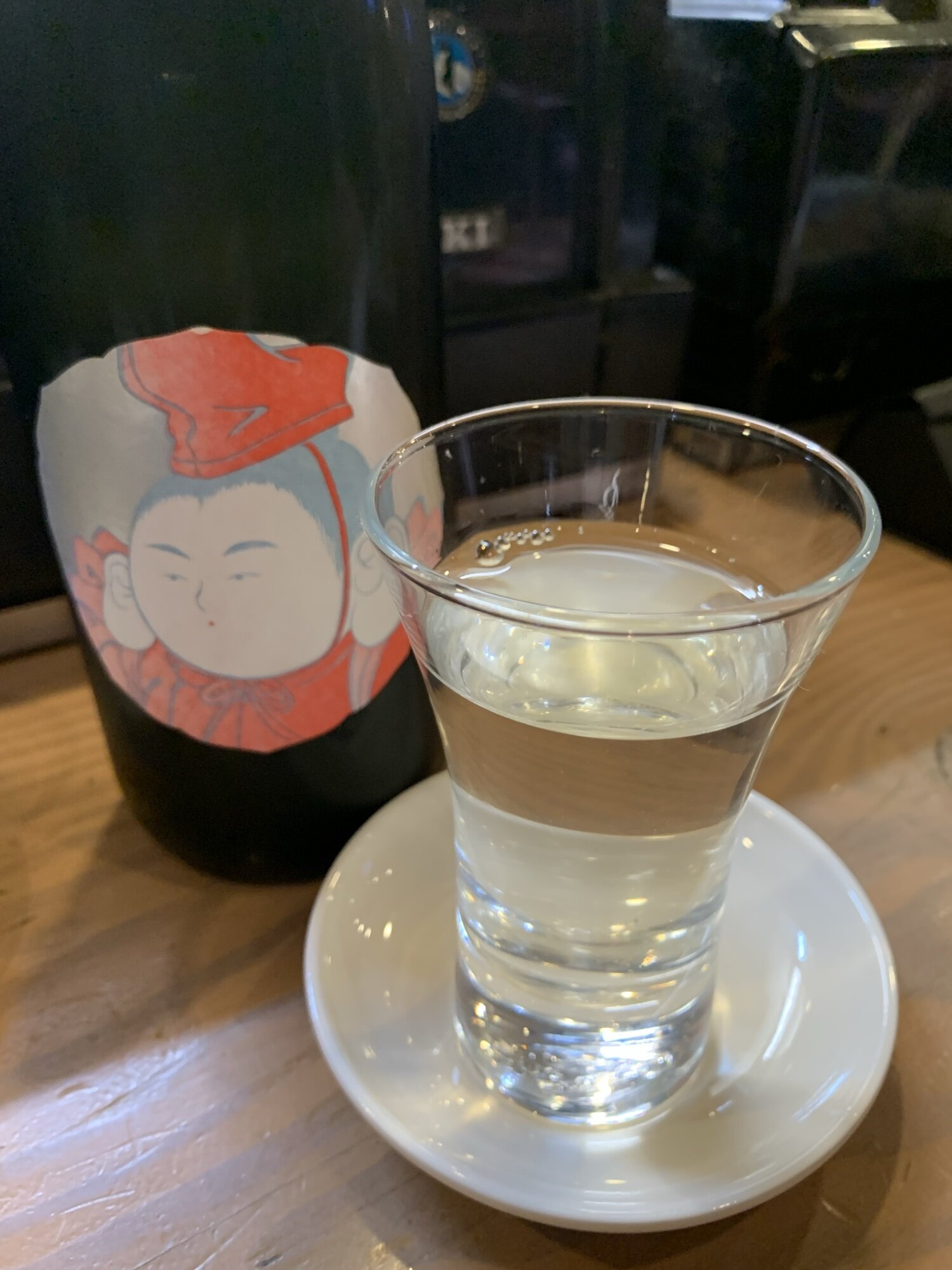 酒の七福神 新政(恵比寿) 白糸酒造 福岡県 | さけのわ