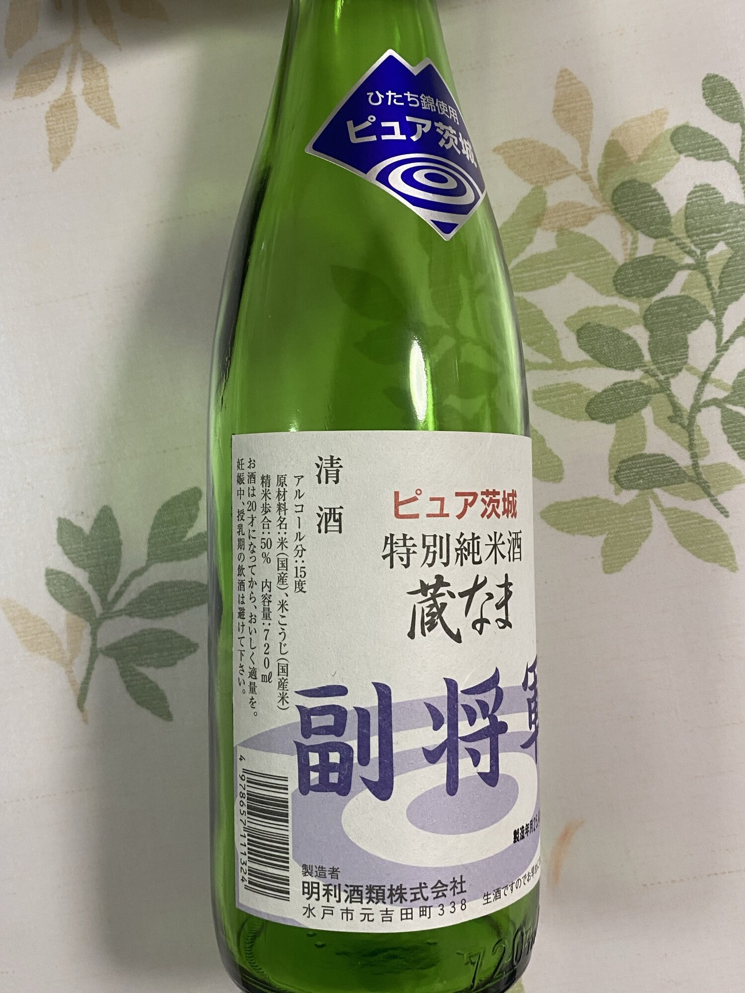 明利酒類 日本酒 一升瓶　6本セット　送料込み　副将軍 副将軍 特別純米酒 | 明利酒類株式会社