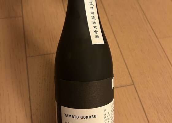 日本心（やまとごころ）武田酒造 愛媛県 | さけのわ