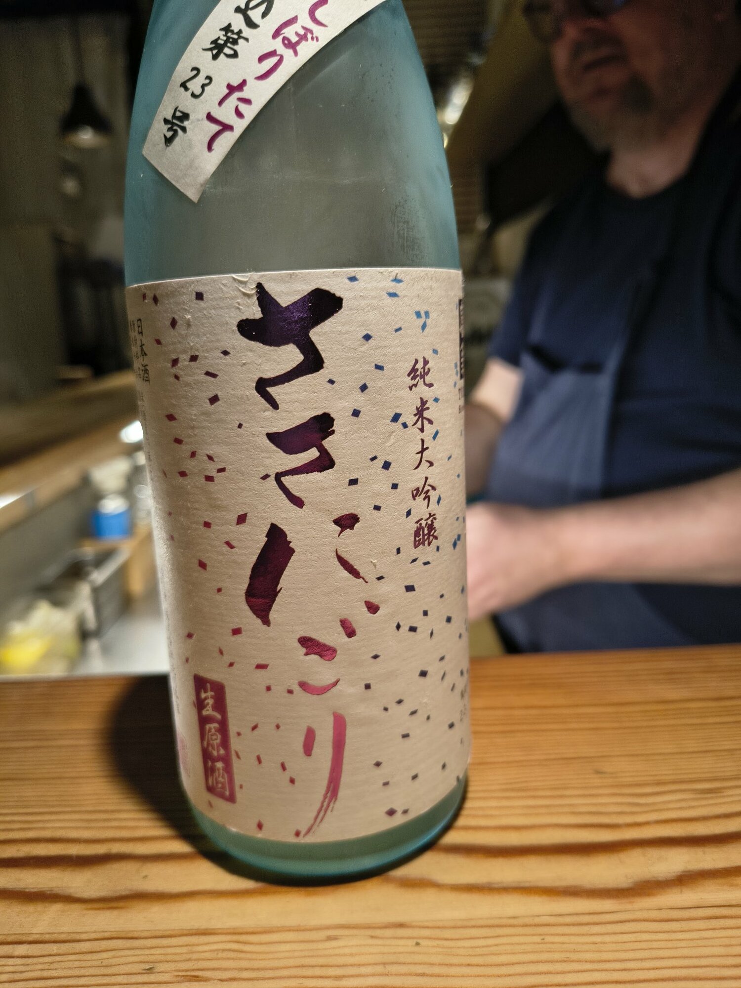 お値下げ輪島富貴長命椀5客 m26538786170_1.jpg?1608101707