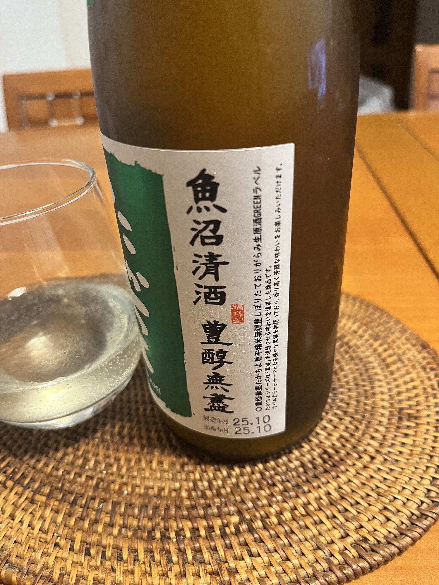 たかちよ（たかちよ）高千代酒造 新潟県 | さけのわ