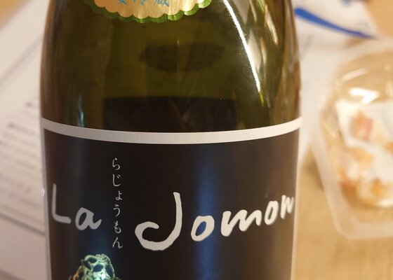 La Jomon（らじょうもん）秀鳳酒造場 山形県 | さけのわ