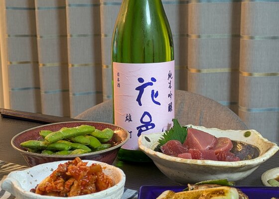 花邑（はなむら）両関酒造 秋田県 | さけのわ