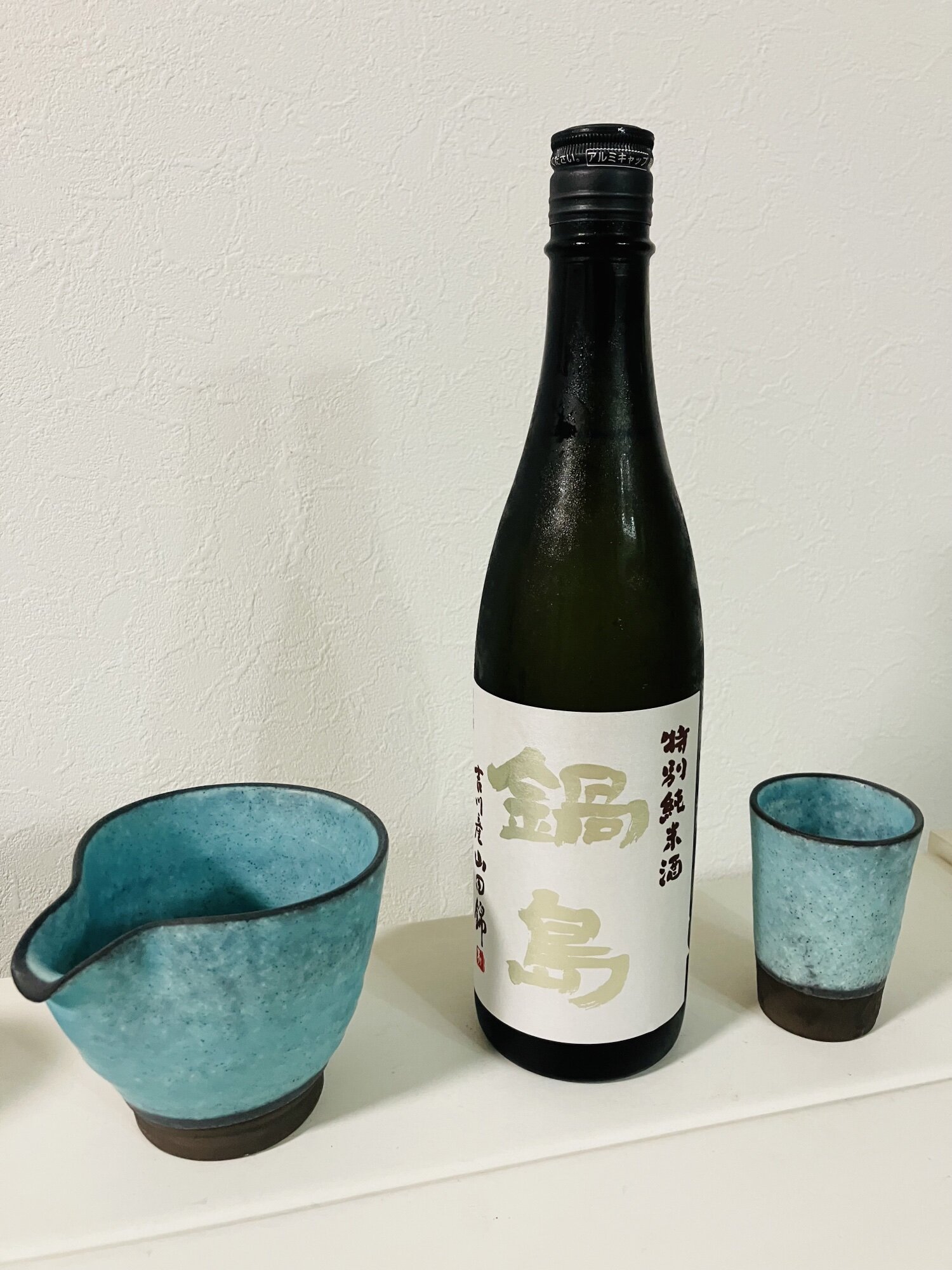 鍋島 - ❤️凄い顔ぶれ六銘柄呑み比べ。 呑みくらべ6銘柄揃えてみました