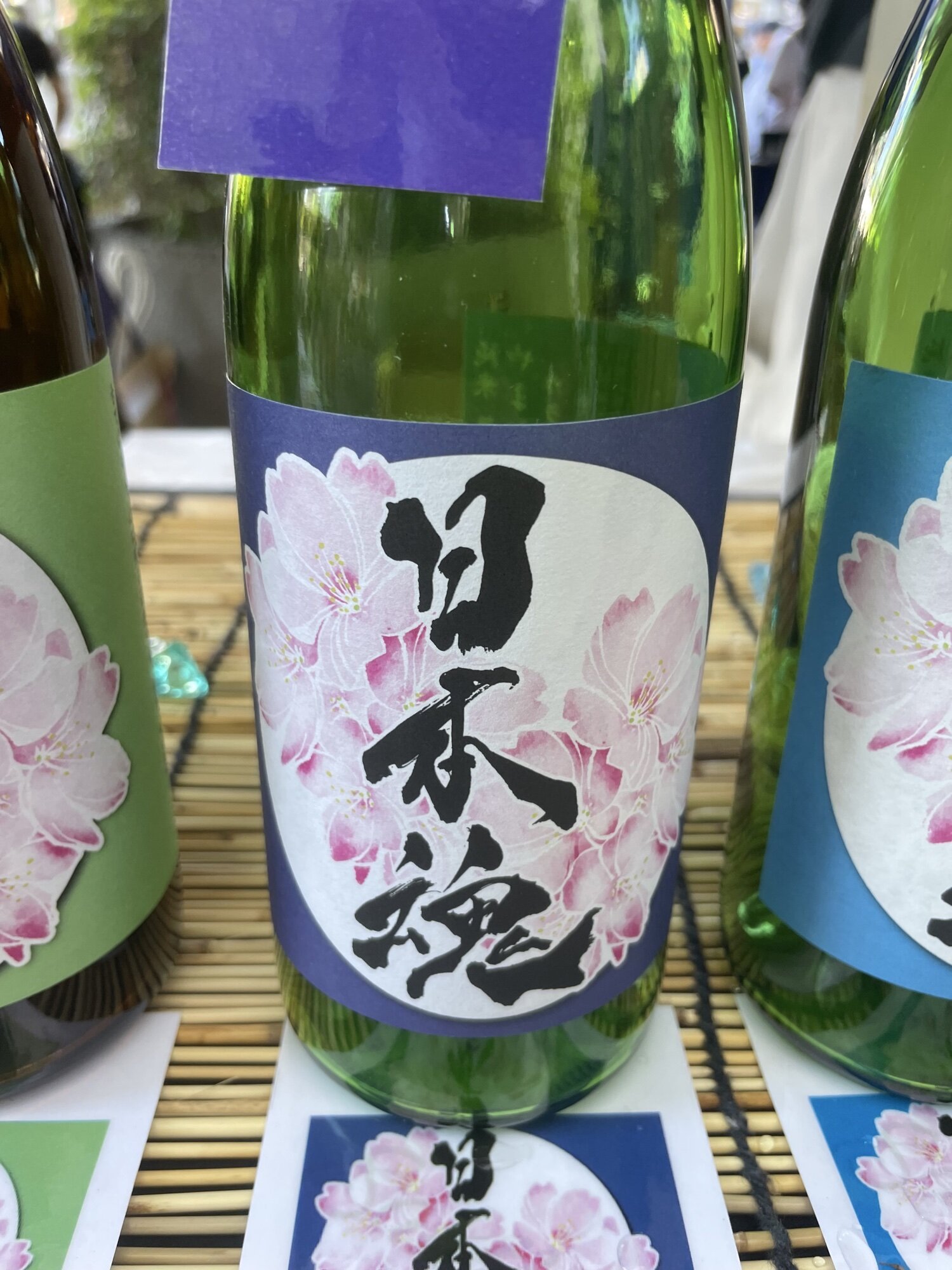 日本魂（やまとだましい）江井ヶ嶋酒造 兵庫県 | さけのわ