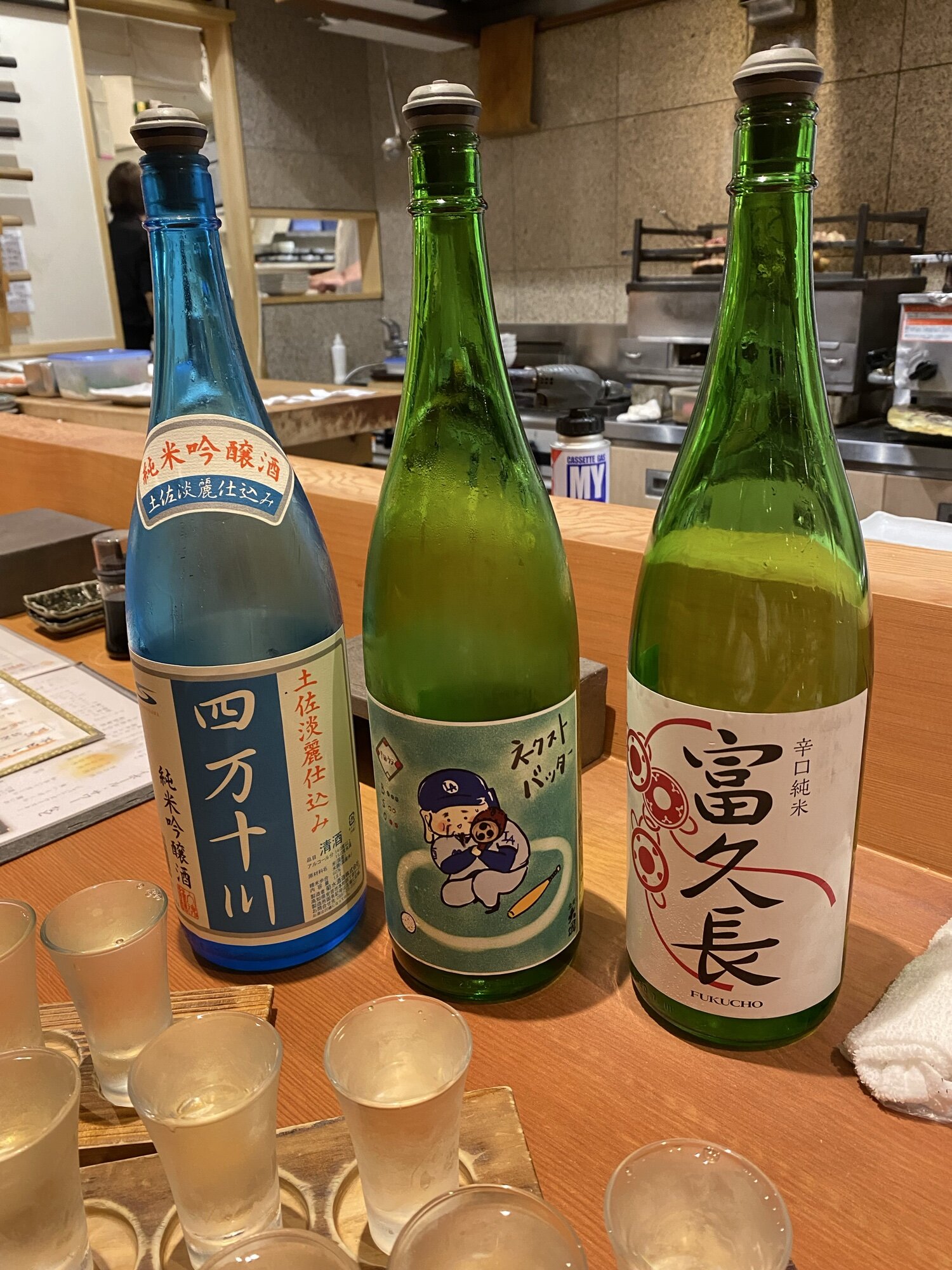 四万十川（しまんとがわ）菊水酒造 高知県 | さけのわ