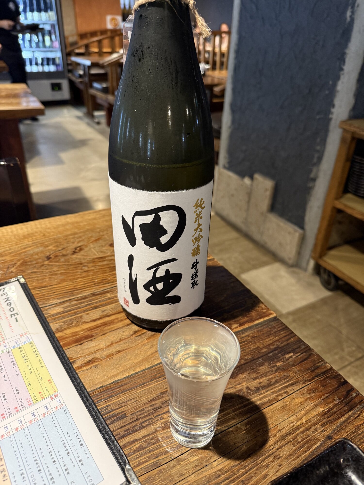 ✨希少・激レア 田酒 清酒酒粕 焼酎 青ボトル 一升瓶 一点物 カートン付✨ 田酒（でんしゅ）西田酒造店 青森県 | さけのわ