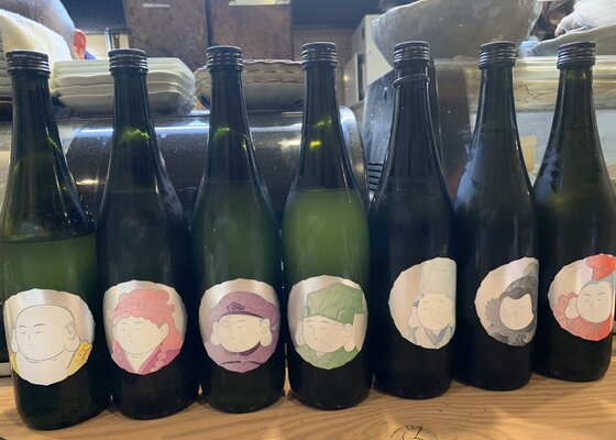 酒の七福神 七本槍(福禄寿) 白糸酒造 福岡県 | さけのわ