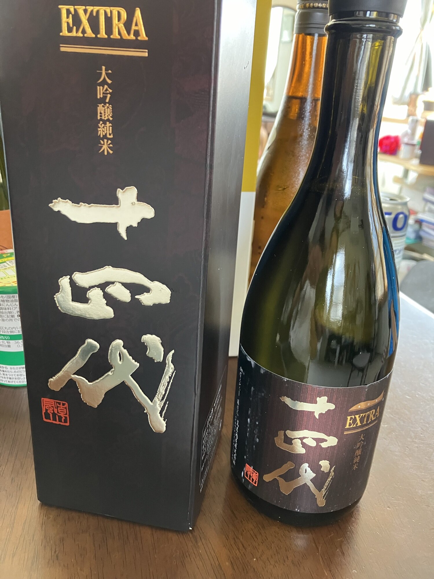 十四代（じゅうよんだい）高木酒造 山形県 | さけのわ