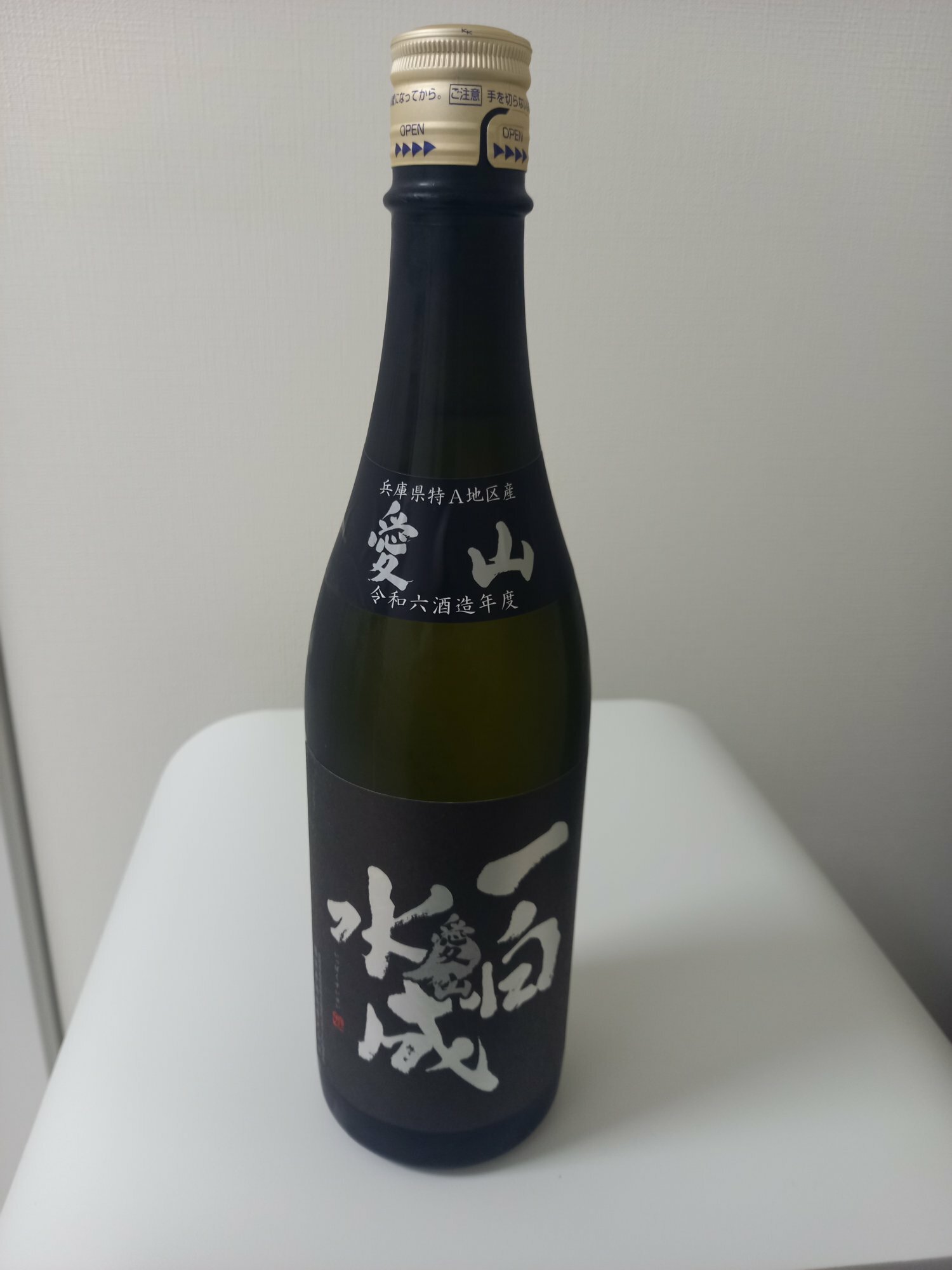 一白水成（いっぱくすいせい）福禄寿酒造 秋田県 | さけのわ