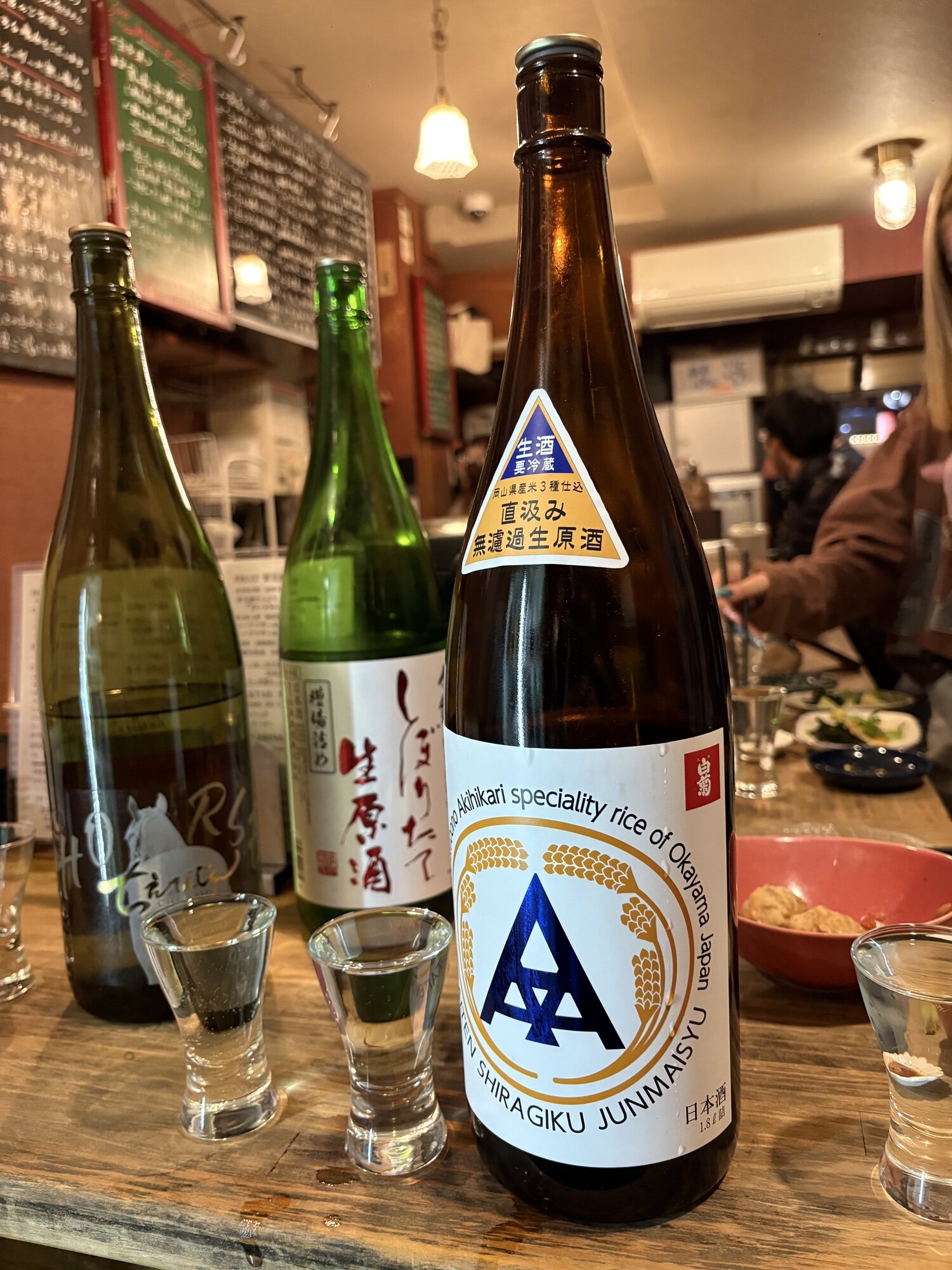 酒造総典 サイン入 菊姫ライブラリー 酒造総典 サイン入 菊姫ライブ