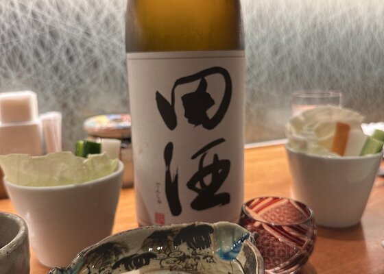陽乃鳥　田酒　セット 陽乃鳥 田酒 セット 楽天市場】新政 陽乃鳥の通販