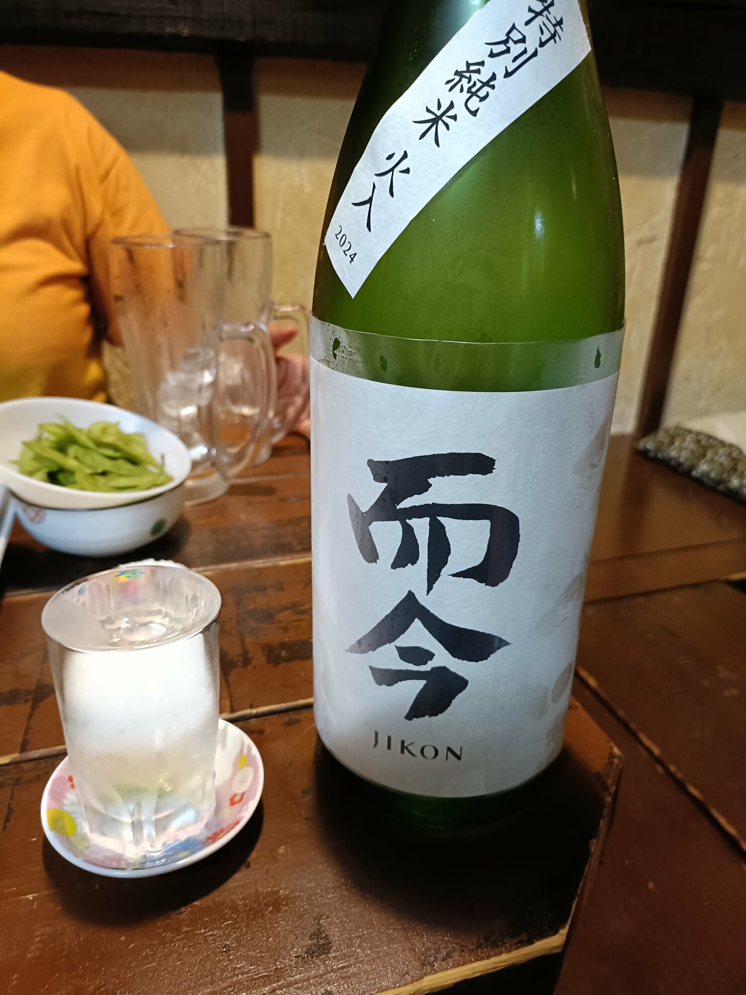 而今（じこん）木屋正酒造 三重県 | さけのわ