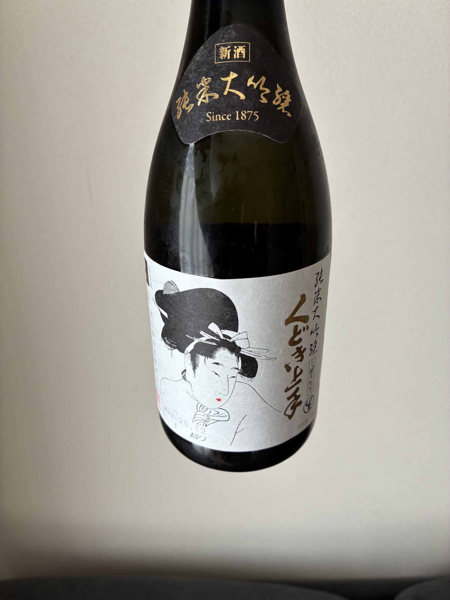 くどき上手（くどきじょうず）亀の井酒造 山形県 | さけのわ