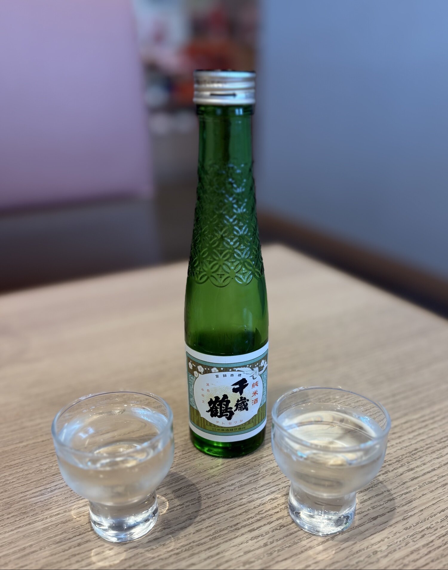 Chitosetsuru (Nihon Seishu Hokkaido) | Sakenowa