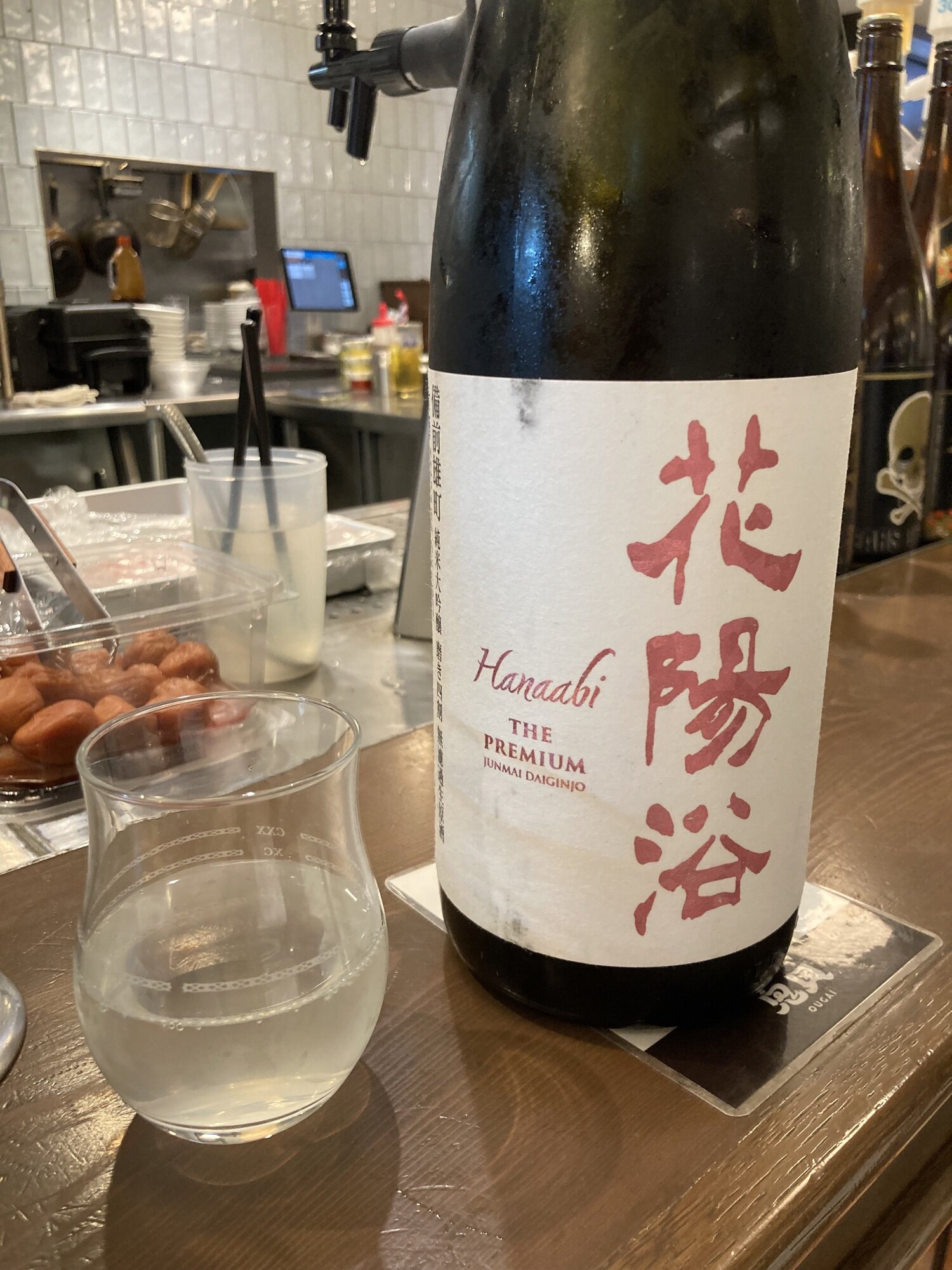 花陽浴　はなあび 花陽浴(はなあび) 南陽醸造の商品一覧｜日本酒、ナチュラル